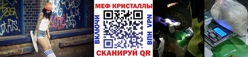 Продажа наркотиков Отрадная Бошки Шишки  Меф  Cocaine  A-PVP  Гашиш 