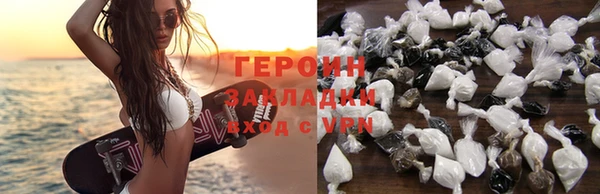 ECSTASY Верея