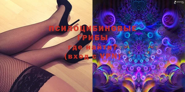 прущая мука Бронницы