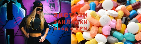 прущая мука Бронницы