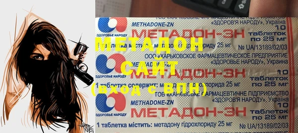 прущая мука Бронницы
