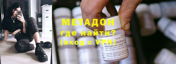 apvp Бородино
