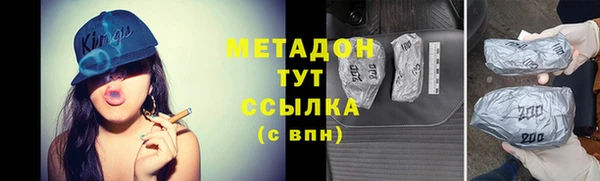 прущая мука Бронницы