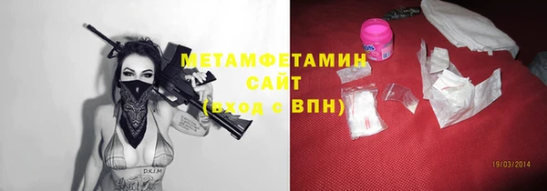 марки nbome Верхний Тагил