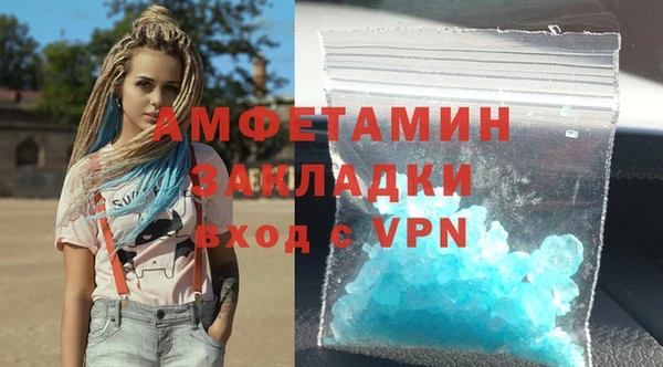 apvp Бородино