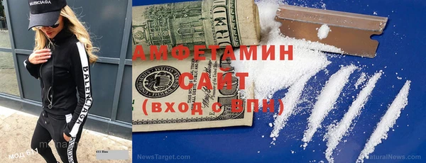 apvp Бородино