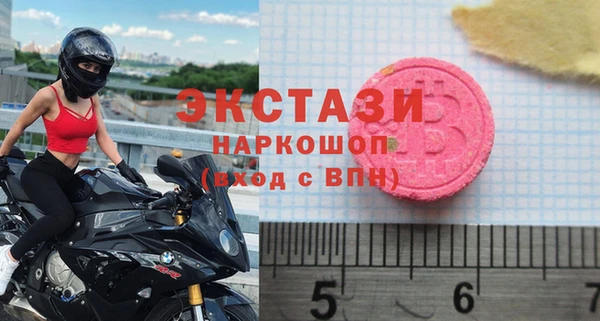 прущая мука Бронницы