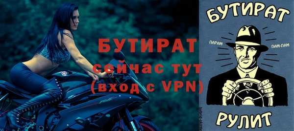 марки lsd Верхнеуральск