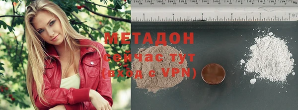 прущая мука Бронницы