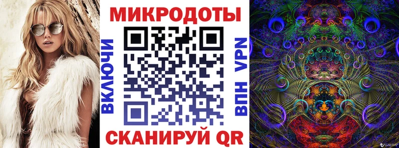 KRAKEN зеркало  Отрадная  Галлюциногенные грибы GOLDEN TEACHER 